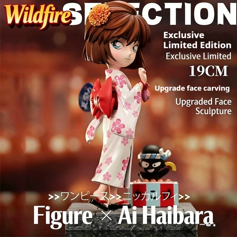 Detective Conan Anime Figure: Anita Hailey Kimono Edition - Collectible Desktop Decoration Gift