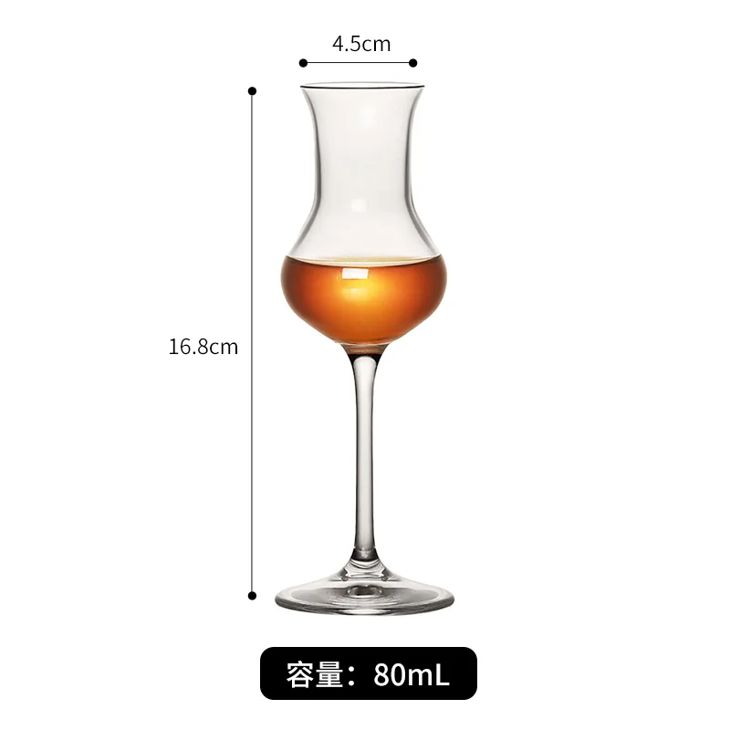 Whisky Glasses Fragrance Cup Crystal Spirit Glass Tulip Cordial Glass
