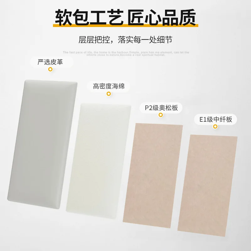 Bedhead Board Semi-circular Leather Soft Bag Protective Wall Enclosure Anti-collision Soft Bag Wall Sticker Headboards