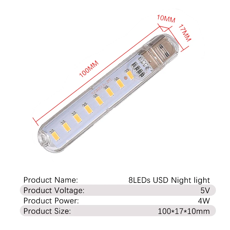 รูปสินค้า โคมไฟตั้งโต๊ะ LED สีสวย 4 ดวง ประหยัดไฟ USB