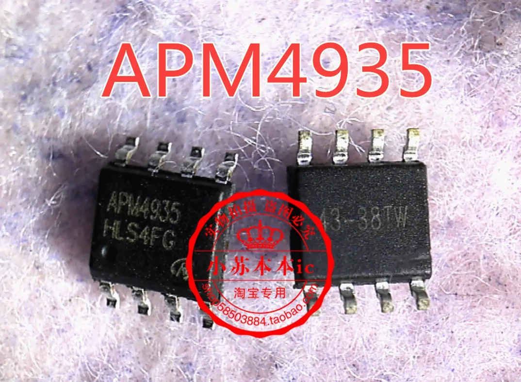 

10 шт./партия APM4953 4935 SOP8