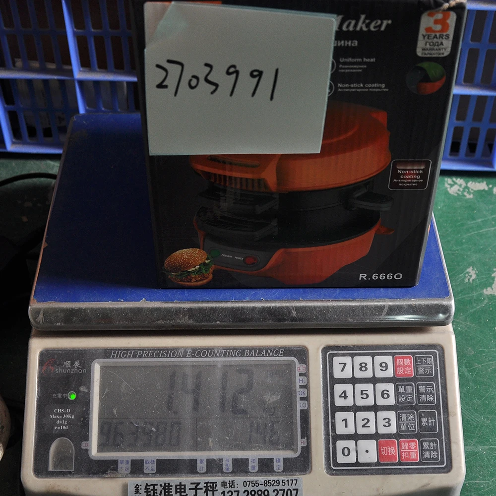 Raf Burger Maker 600W Electric Machine