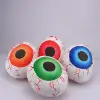 4 Style 23cm Simulated Eyeballs Plush Toys Stuffed Plush Pillow Creative Sofa Pillow Cushion for Children Gifts Halloween Decor 1