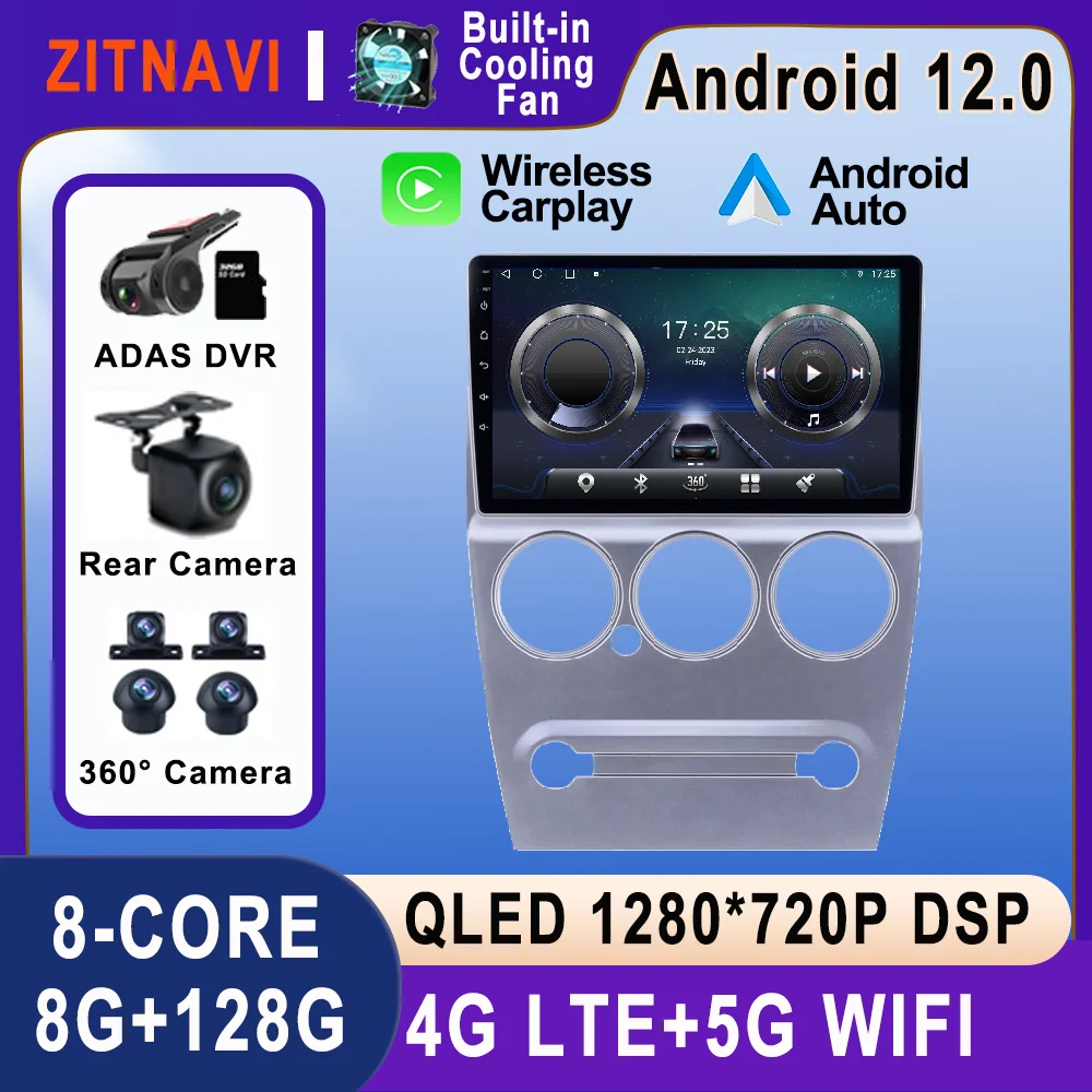 

Android 12 для Citroen C-Elysee C Elysee 2008 - 2013 Автомагнитола DSP 4G SWC ADAS Мультимедиа Wi-Fi видео Беспроводная Carplay Авто RDS