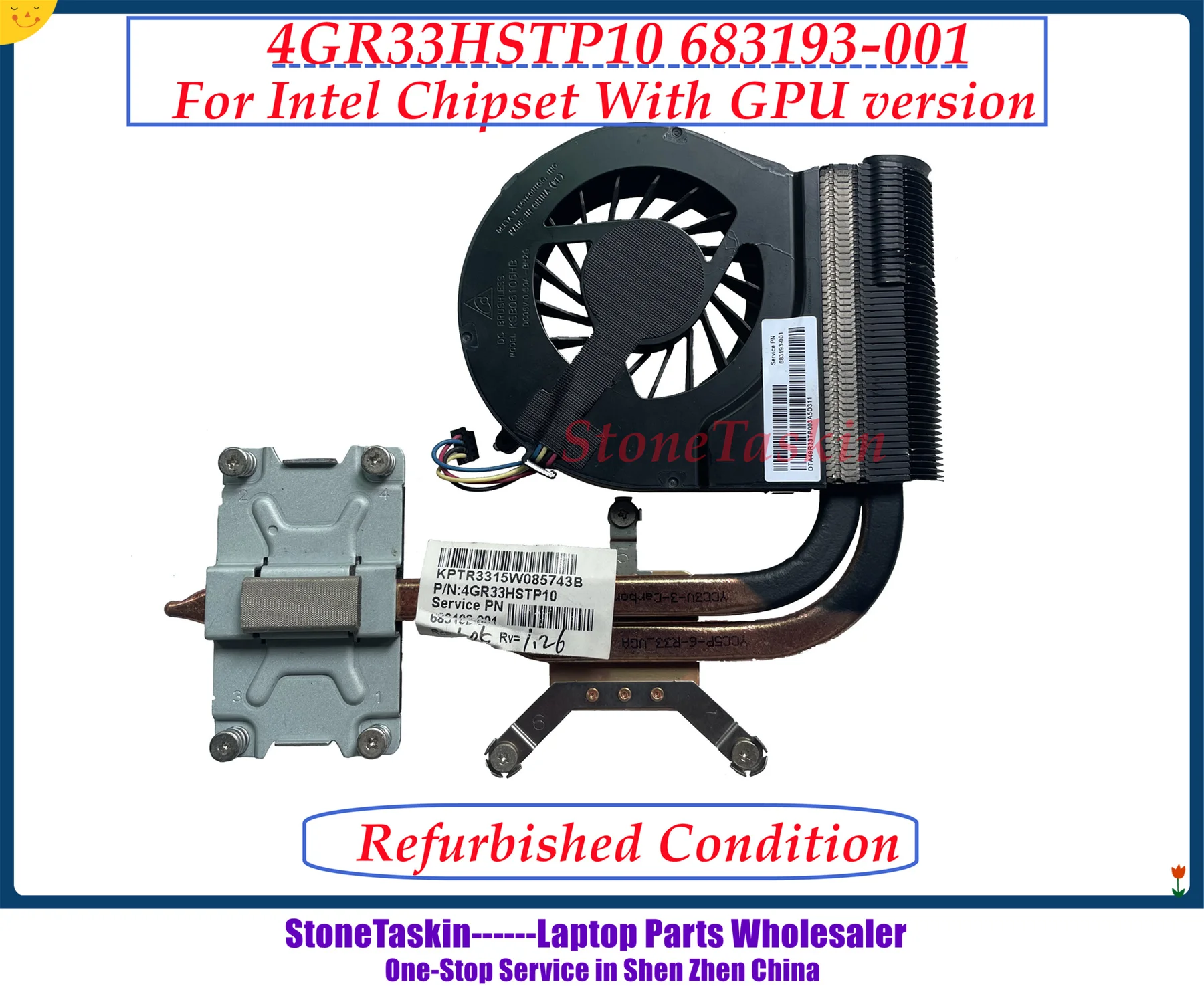 4GR33HSTP10 (2)_副本.jpg