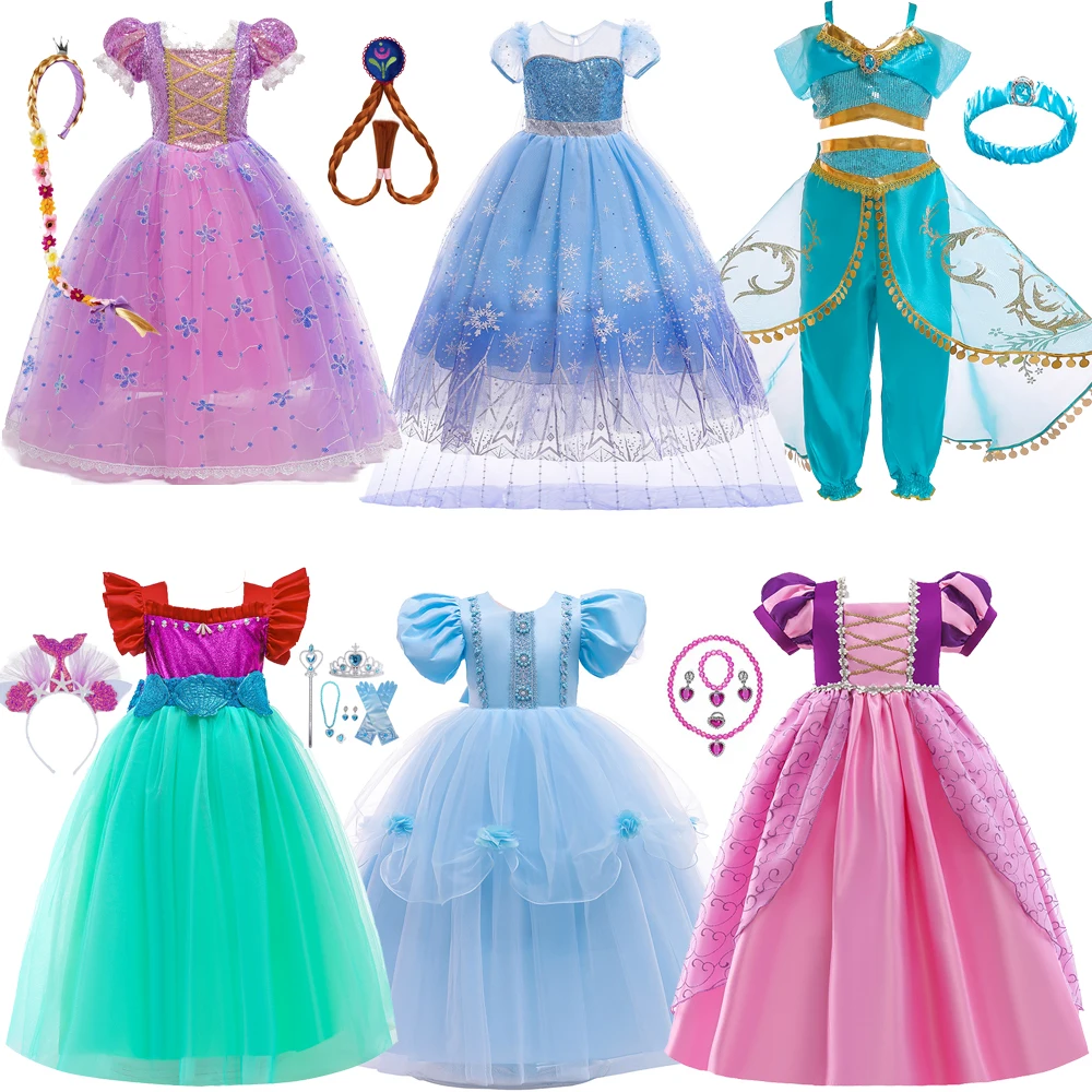 New Rapunzel Princess Dress For Children Birthday Carnival Halloween