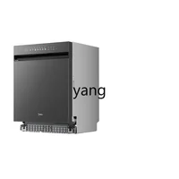 L'm'm Frequency Conversion Dishwasher Universal X6 Star Gray Automatic Household 1