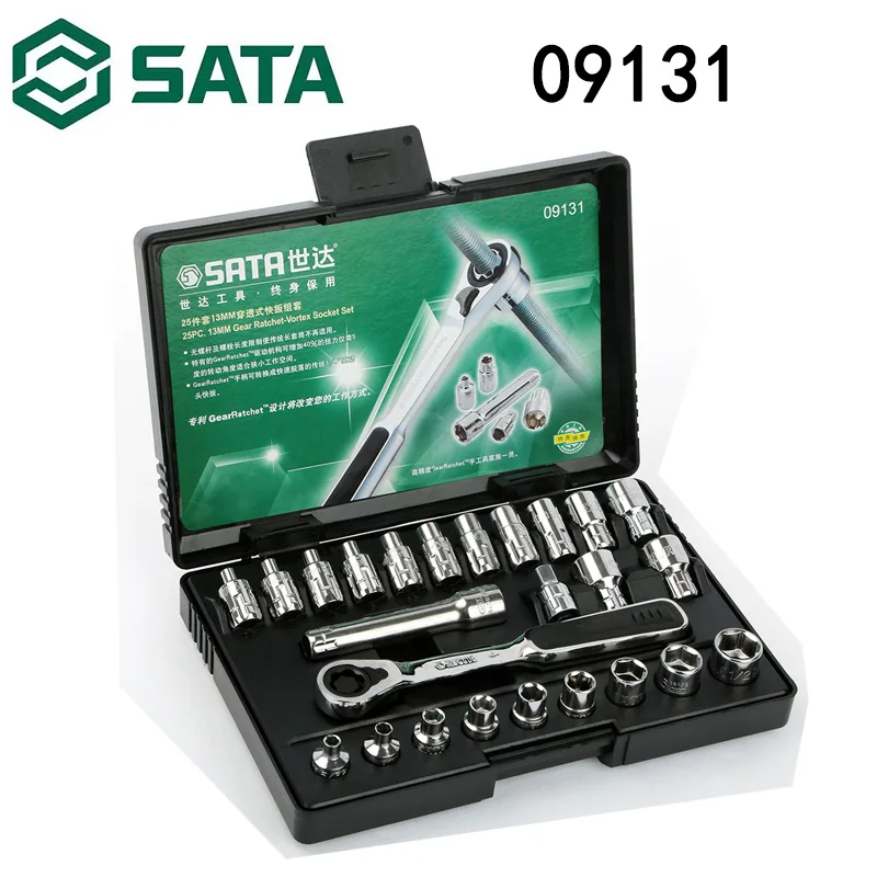 

Sata 09131 Penetrating Ratchet Sleeve Set Full Series Set 25 Pieces 13mm Series Penetrating Sleeve