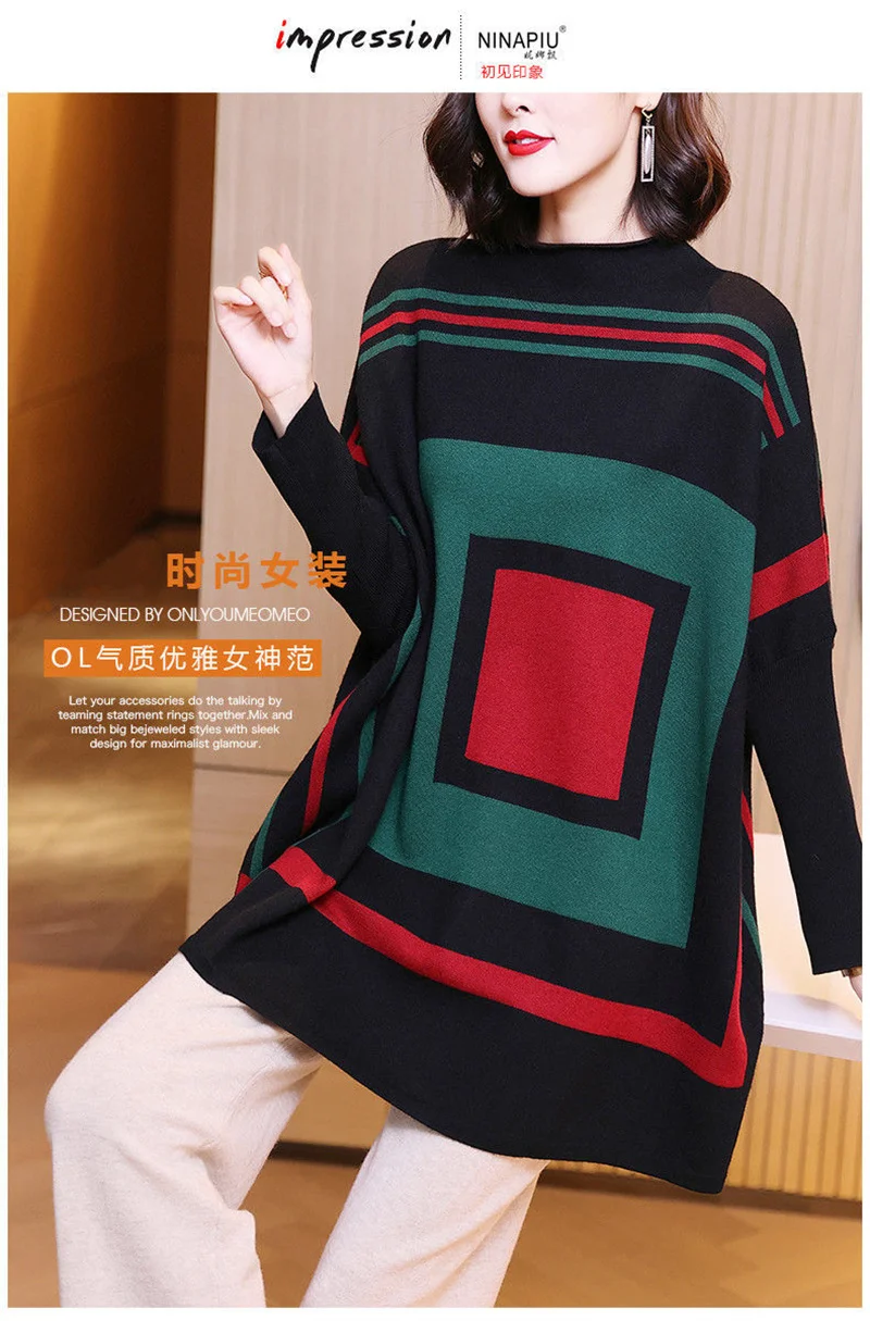 Half Turtleneck Knitted Wool Sweater Women's Pullover Autumn And Winter New Temperament Fashion Loose Sweater Jacquar Pullover