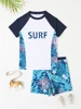 Boy Swimsuit 2023 New Solid And Print Short Sleeves Children Swimwear Summer Two Piece Kids Beachwear Swimming Bathing Suit Boys