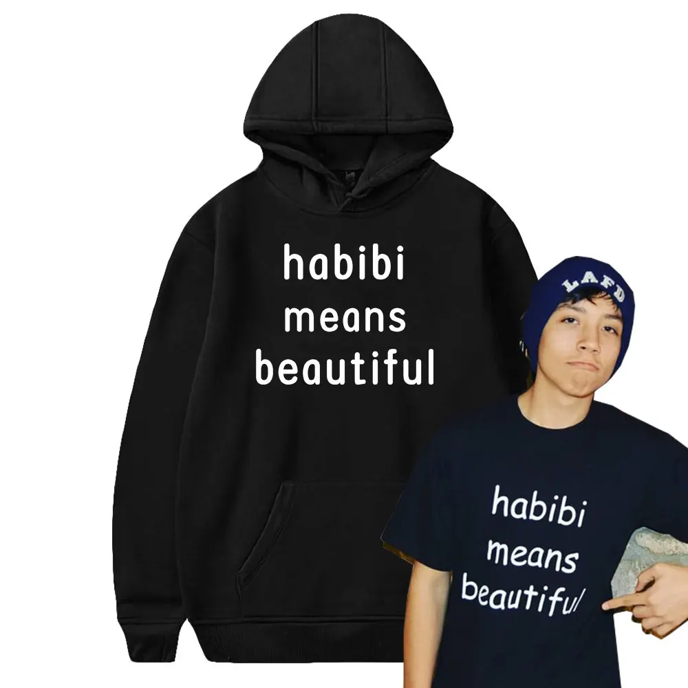 habibi means -MENACING