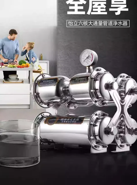 Yili เครื่องกรองน้ําเชิงพาณิชย์สําหรับห้องครัวหน้าแรกระบบกรองการดื่มโดยตรงสแตนเลสไหลสูง 6