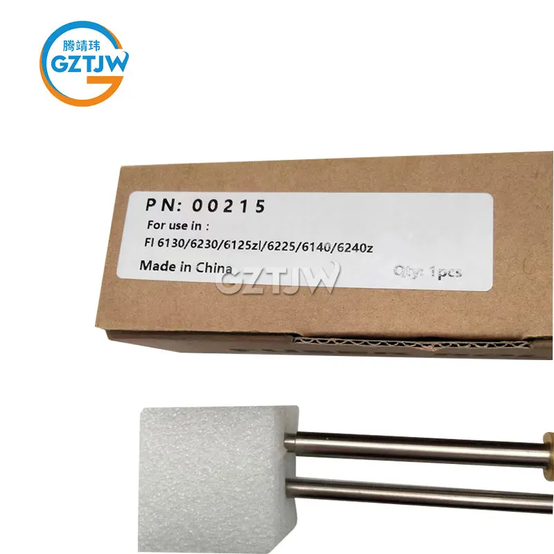 PA03540-Y075 PA03630-Y210 PA03630-G200 PA03630-G205 피드 출구 롤러, Fujitsu FI 6130 6230 6140 6240 FI 6125 6130