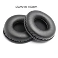 100mm