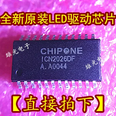 

20PCS/LOT ICN2026 ICN2026DF SSOP24 SOP241.0)IC