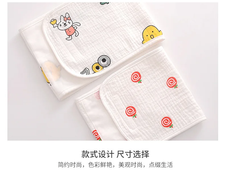 cute baby accessories Infant Umbilical Cord Care Belly Navel Belt Belly Protection Baby Newborn Soft Breathable Cotton Umbilical Cord Care Kids Gifts baby stroller mosquito net