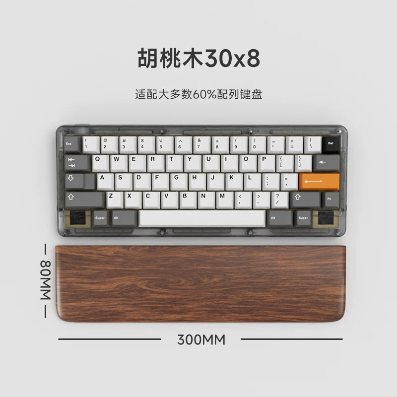 Echome-ergonômico Preto Noz Teclado Mão Resto Original Split Madeira Apto para 60 75 80 98 104 Teclas Teclados Mecânicos - Imagem 3