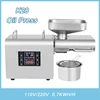 K28 Automatic Oil Press Household FLaxseed Oil Extractor Peanut Oil Press Cold Press Oil Machine Stainless steel 110/220V 1