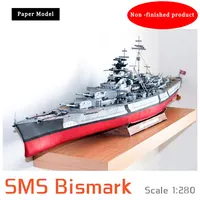 Paper Model German Bismarck Battleship Bismark GPM182 Full Version 1:280 Scale DIY Model Making Kits Birthday Gift for Kids' 1