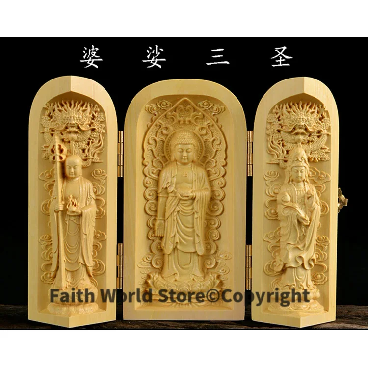 

Sacred holy Talisman # office home efficacious Protection FENG SHUI Bless family health safety Wood carving ART statue