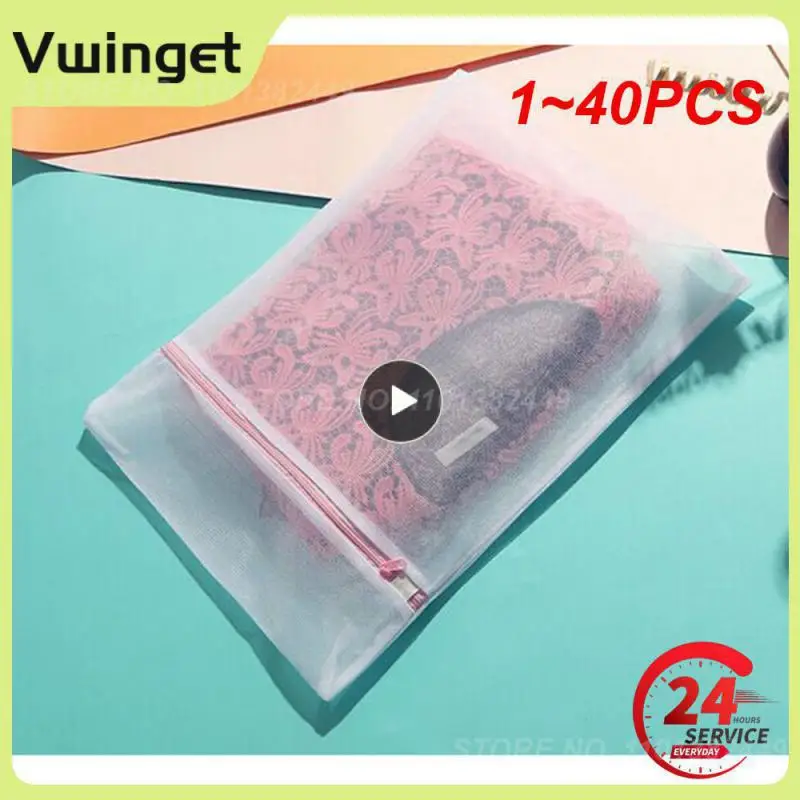 

1-40 шт., сетчатые мешки для стирки белья
