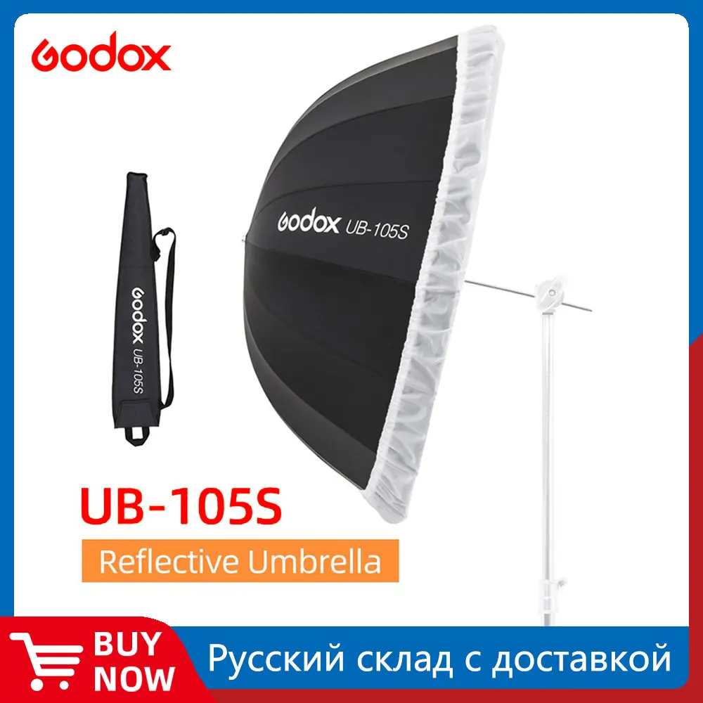 Godox UB-105S 41 인치 105cm 포물선 검정색 반사 우산 스튜디오 라이트 우산, 블랙 실버 디퓨저 커버 천 포함