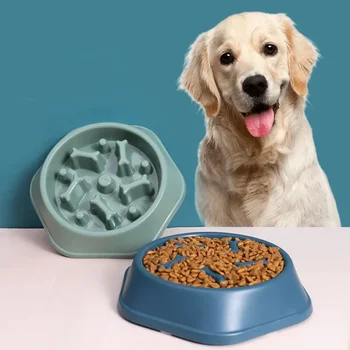 Pet Slow Food Bowl Anti-choking Feeder PP Plastic Dish Bowl Home Dog Eating Plate Anti-gulping Feeding Supplies Dog Accessories 1