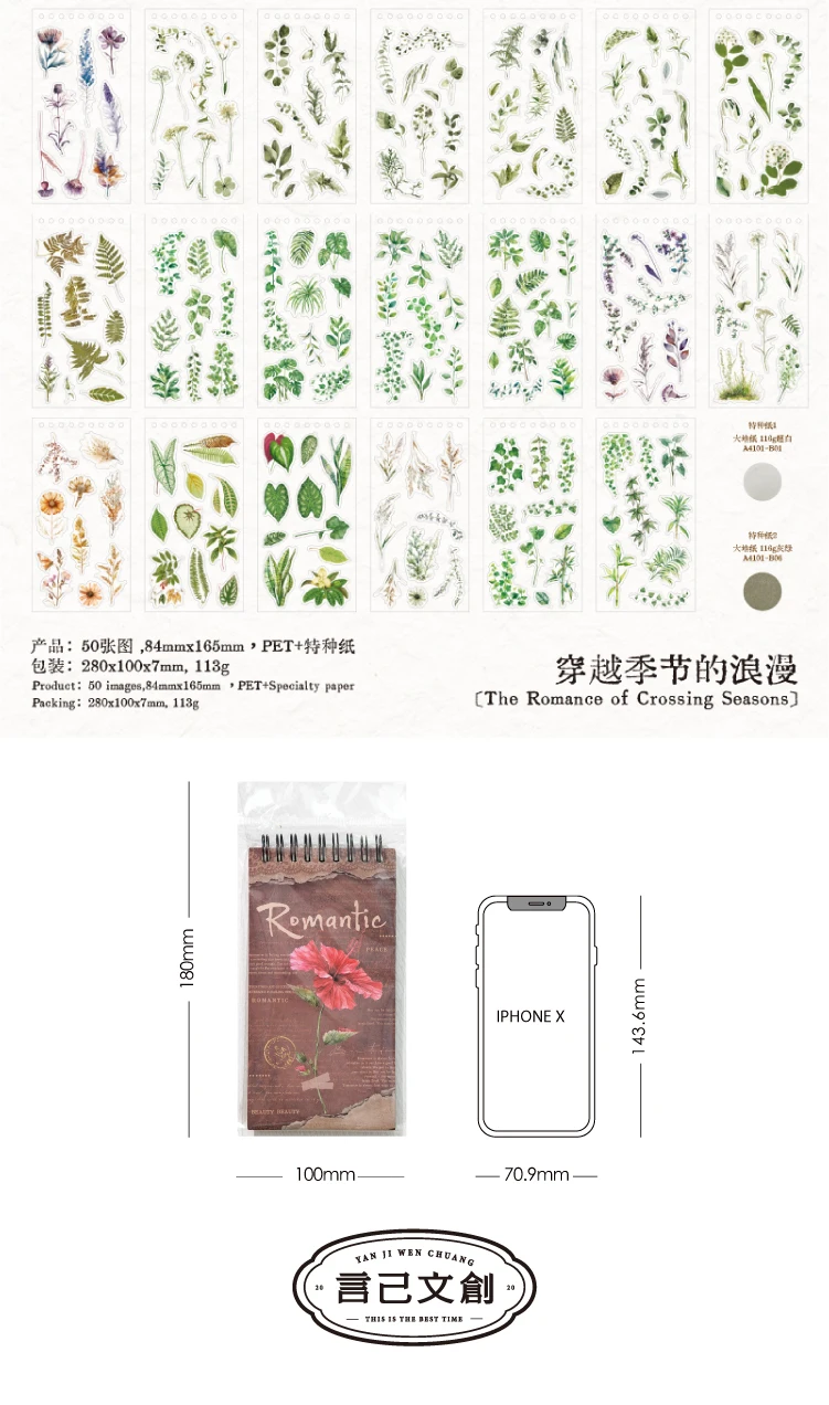 Journal GO 50 Stück kreative Blumen-Pflanzen-Aufkleber, Tagebuch, Karte, Basteln, Scrapbooking, Dekor, Material, Junk-Journal, Tagebuchzubehör – Detail 19