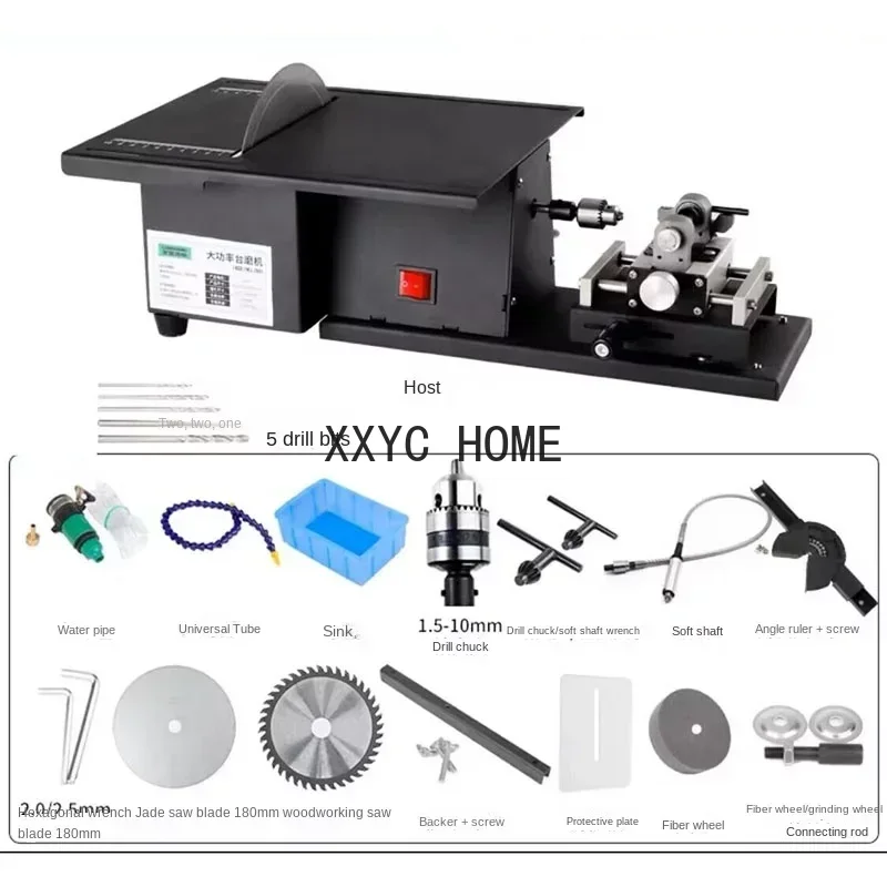 

220V 2500W 5 in 1 Multifunctional Desktop Polishing Jade Carving Grinding Cutting Machine Ball Punching Grinding Engraving