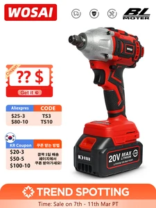 WOSAI 20 в беспроводной бесщеточный Электрический Гайковерт ударный ключ торцевой ключ 320N.m литий-ионный аккумулятор ручная дрель установка