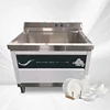 Kitchen Cleaning Equipment Dish Washers 800mm Commercial Ultrasonic Dishwasher Machine For Kitchen 1
