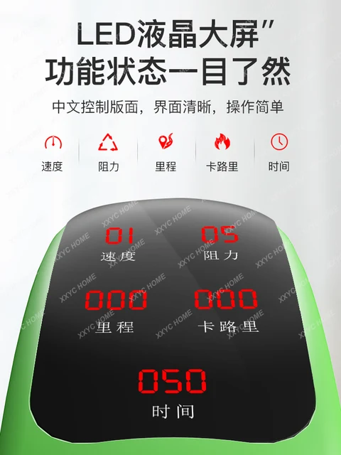 편마비 뇌졸중 골절 회복을 위한 상지 및 하체 재활 훈련 장비