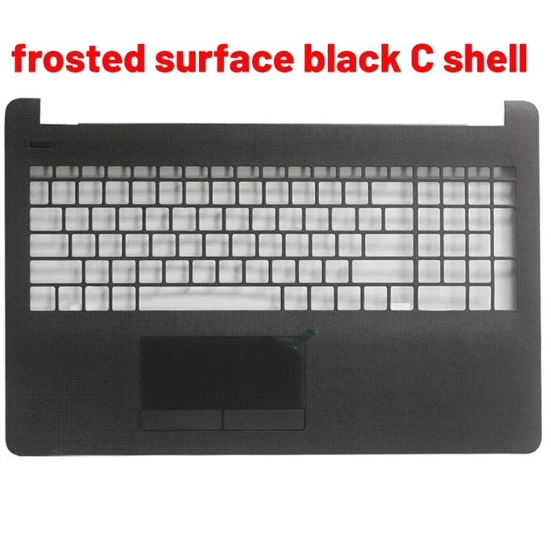 frosted black C
