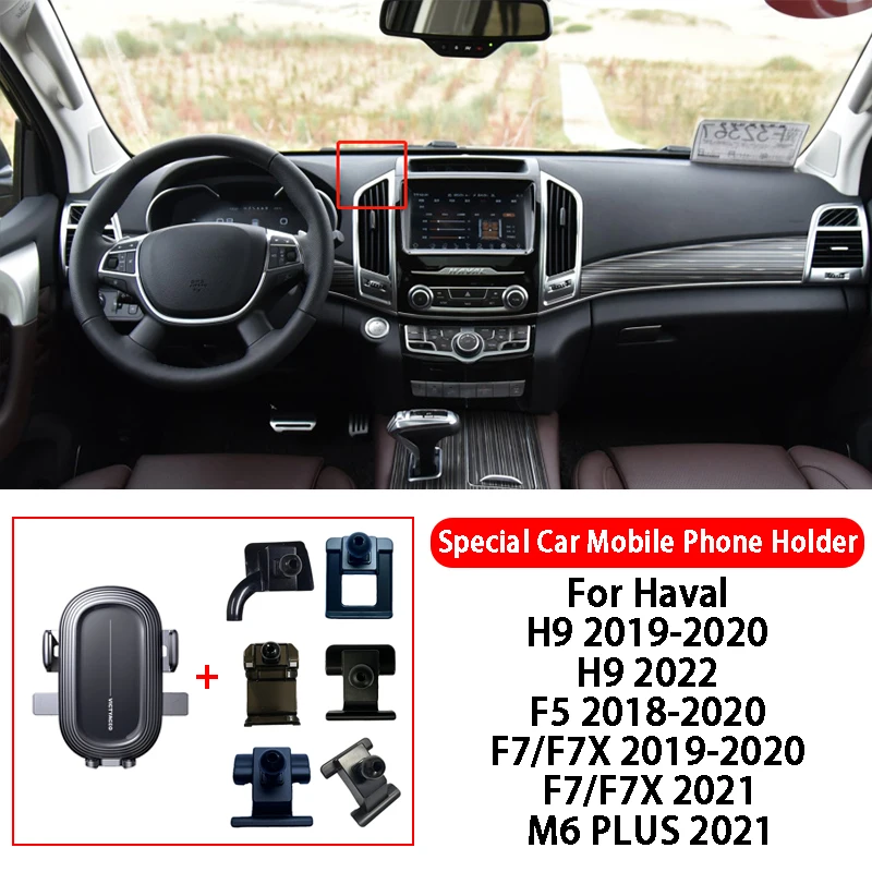 자동차 특수 휴대폰 거치대 에어 벤트 클립 브래킷, Haval H9 F7 F7X F5 M6 PLUS Jolion Dargo Red R..