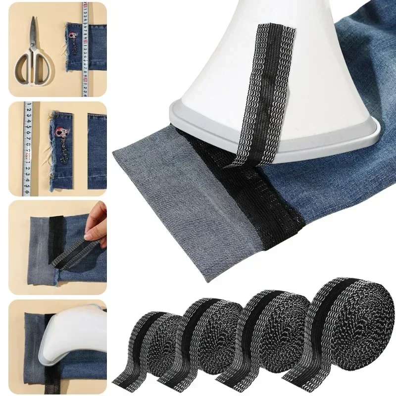 Self-Adhesive Pant Paste Tape Trousers Pants Edge Jeans Clothes Length Shorten Repair Iron-On Hem Tapes DIY Sewing Accessories