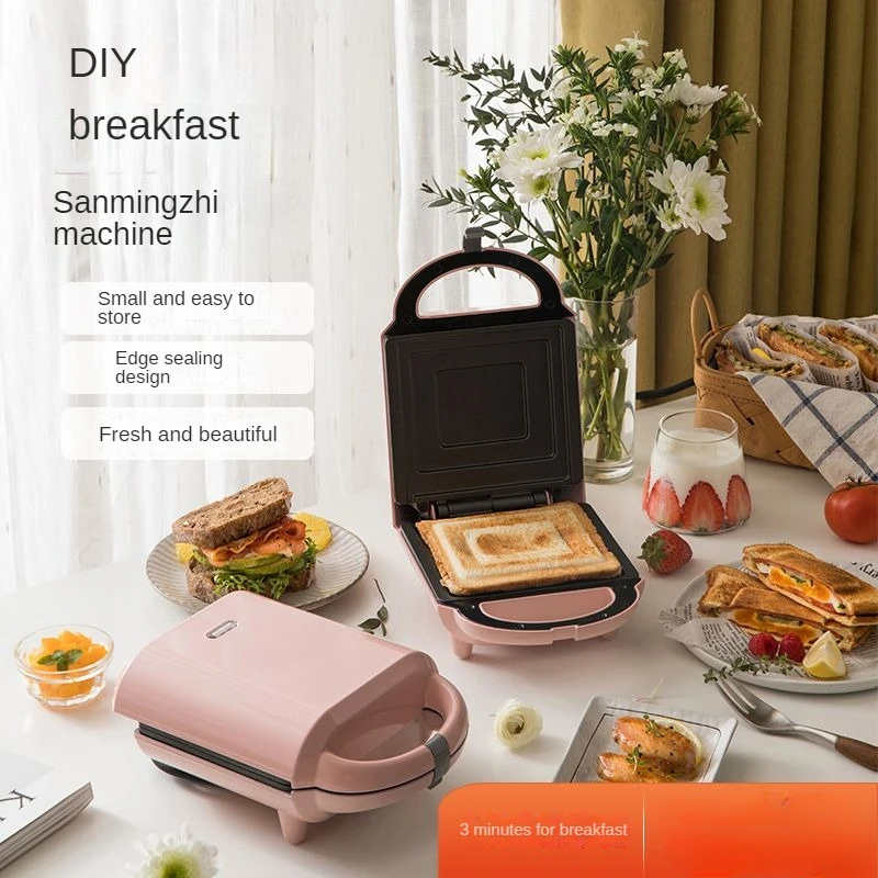 460W Breakfast Machine Double Sided Heating Automatic Sealing Non-Stick Pan Sandwich Maker Home Cookware Multifunctional Toaster 3