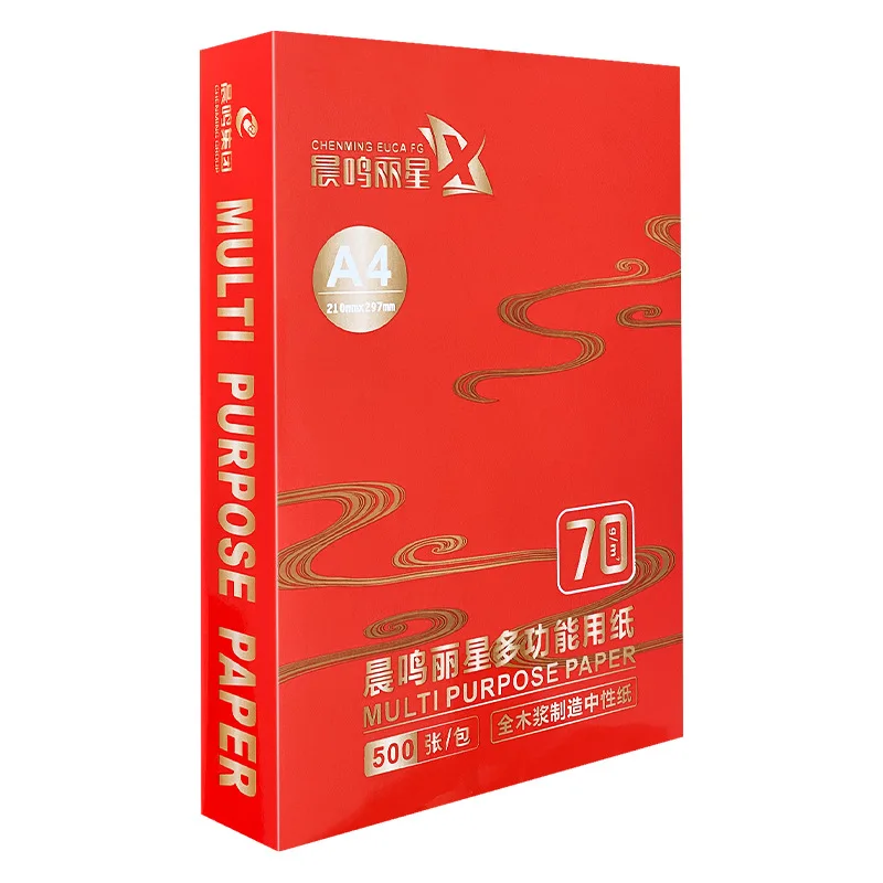 Chenming A4 printing copy paper 70g whole box snow lotus A4 paper office  white paper single pack 500 sheets A4 printing paper a box