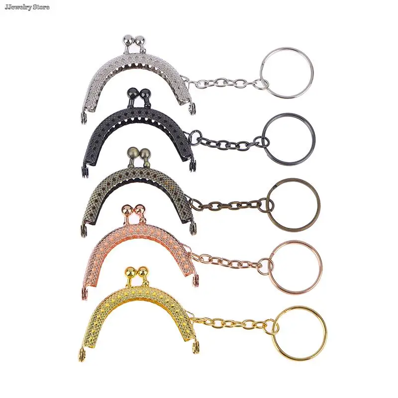 

Металлическая рамка для кошелька, 5 см, 1 шт., с кольцом для ключей