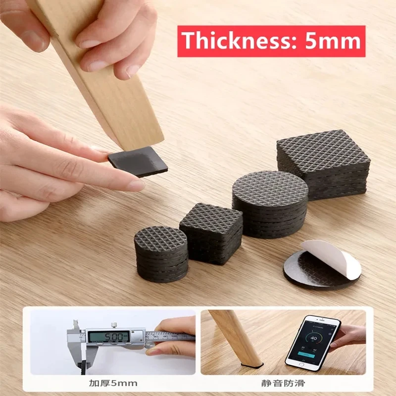EVA Anti Scratch Furniture Feet Pads 5mm Thick Black