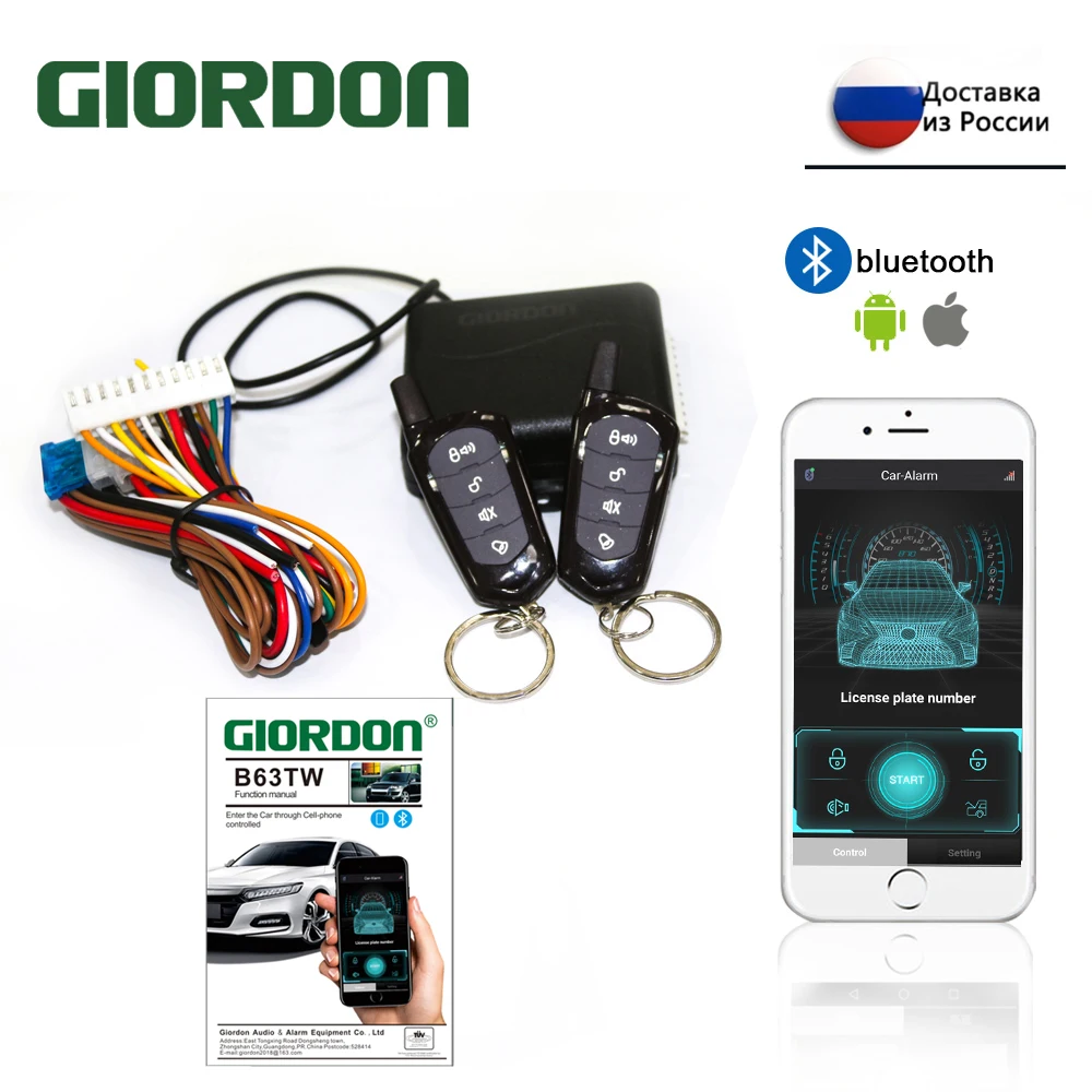 GIORDON-Sistema Universal Car Keyless Entry, Botão Auto Keychain, Kit Keyless Entry, Fechadura da Porta Central com Controle Remoto, Start and Stop App