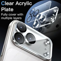 Crystal Lens Shield 2