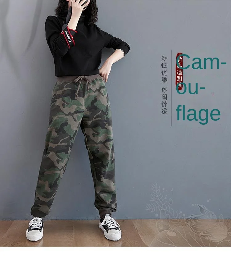 Primavera 2022 al aire libre mujer camuflaje mujeres de talla