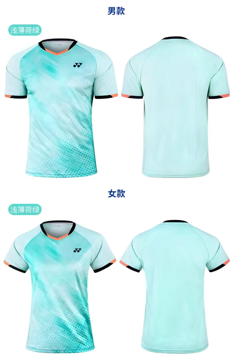 YONEX Badminton Tennis Wear Sports T-shirts Short-sleeved Comfortable Breathable Sweat-absorbent Quick-drying Tops Durable short sleeve t shirt badminton uniforms