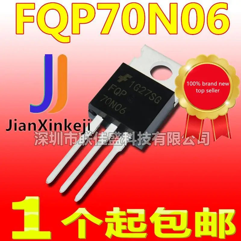 

10pcs 100% orginal new in stock FQP70N06 RFP70N06 70N60 70A 60V MOS Field Effect Tube TO-220