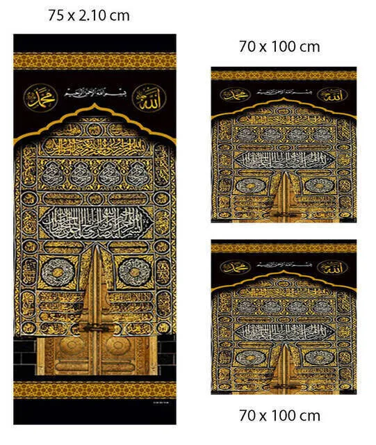 

IQRAH Pulpit Curtain-Storlu Curtain-Kaaba Gate Patterned-Set of 3