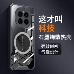 Enhanced Cooling and Shockproof Phone Case with Heat Dissipation for Honor Magic 7 Pro (Black)