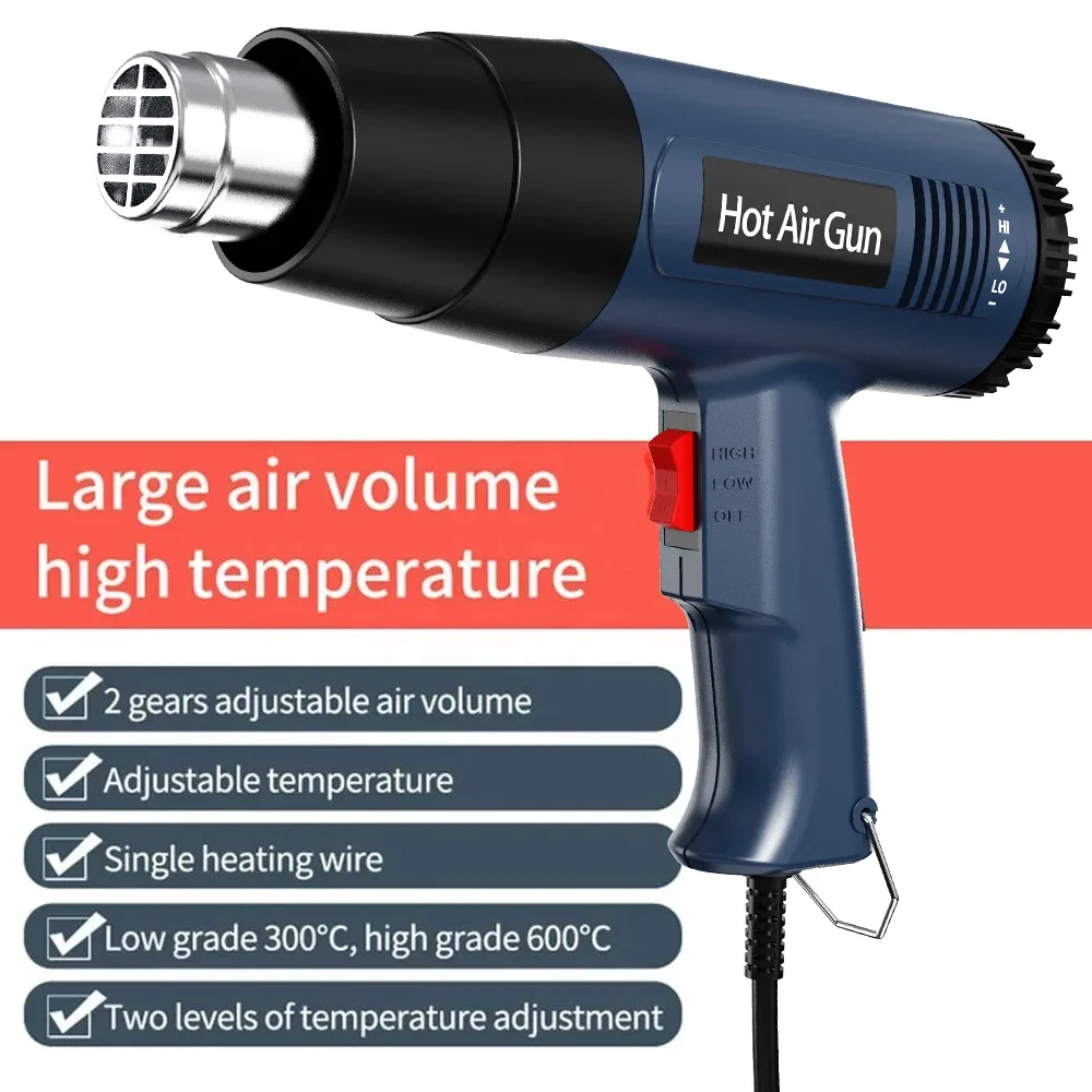 Hot Air Gun Heat Gun 2000W Variable Advanced Electric Advanced Hot Air Temperatures Adjustable Electric Heat hot air gun heat gun