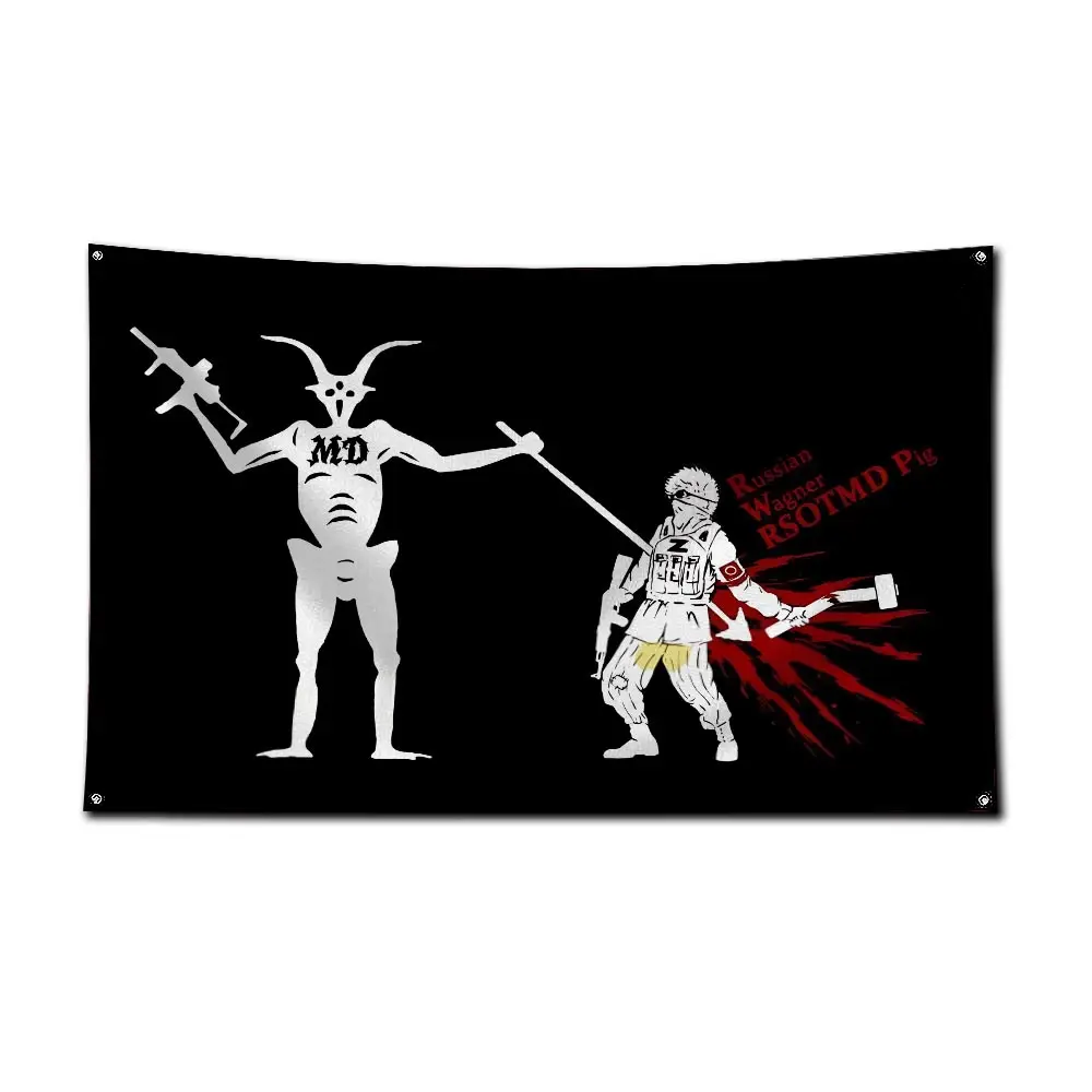 3x5 Ft Pirate Forward Observations Group Flag Polyester Digital