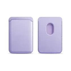 Magnetic Leather Wallet Card Holder and Phone Stand (Purple)