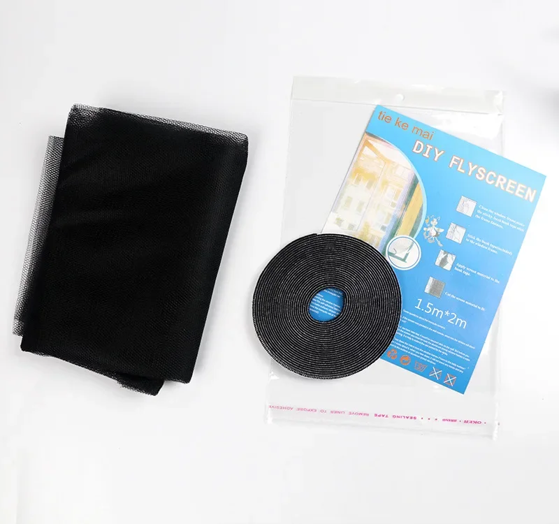 1.5mX2m black